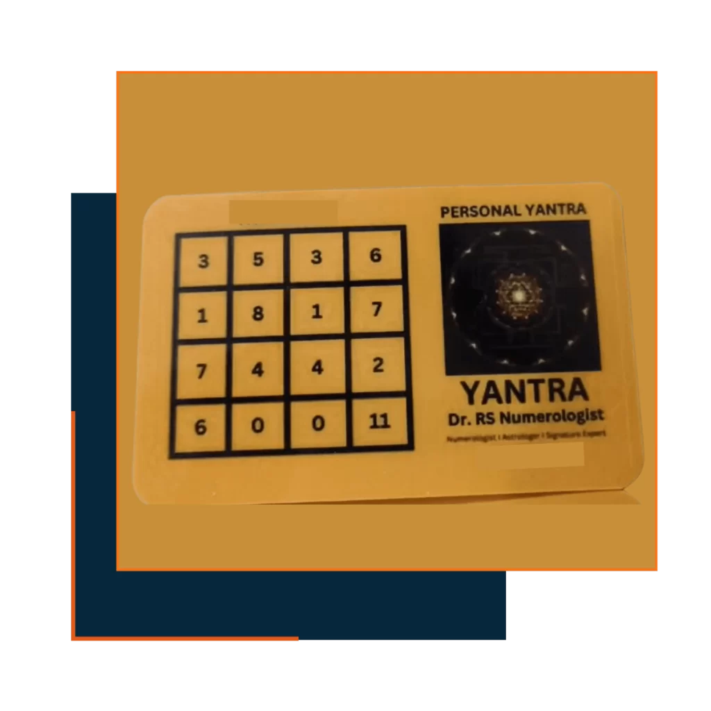 money yantra